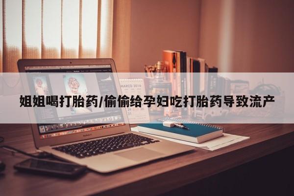第234页