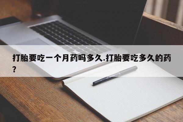 第229页